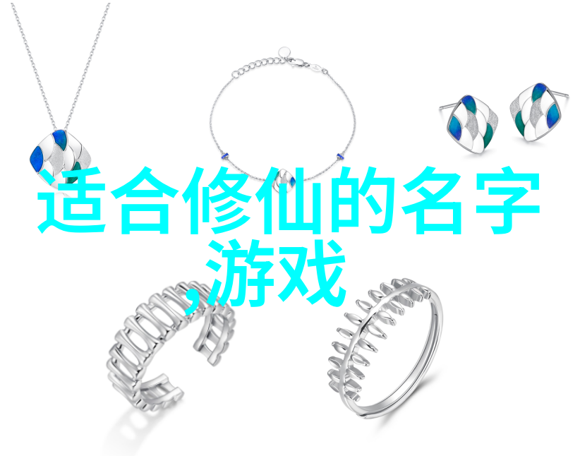 练成太极拳家的入门拳法之道藏于古老的书卷与静谧的园林间