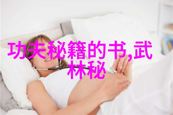 长沙扭打拳之父推动湖南地方武术发展史上的重要人物