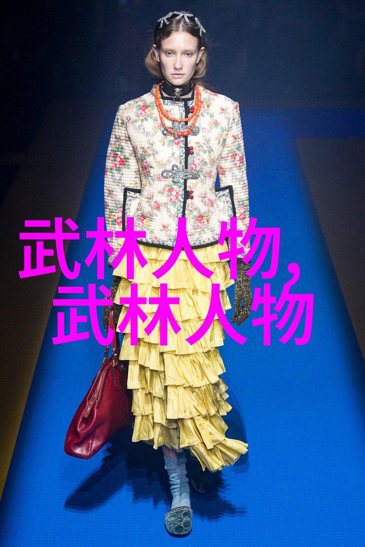 掌握无数招式揭秘拳法世界的精髓