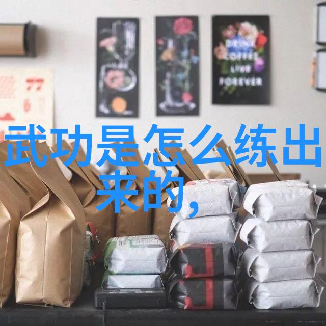江湖老大与街头小混混
