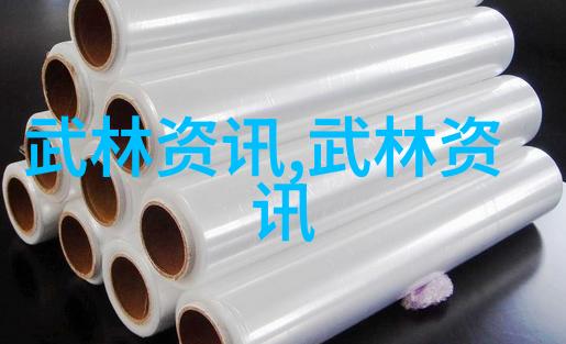 家中练武安全第一的基本设置
