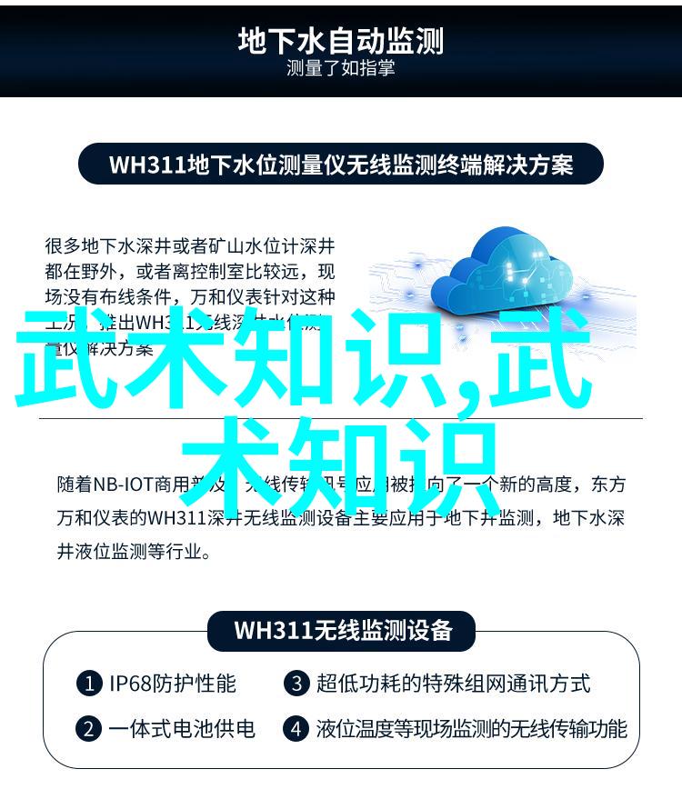 终身受益的早学游泳之旅戴上游泳镜潜入知识海洋