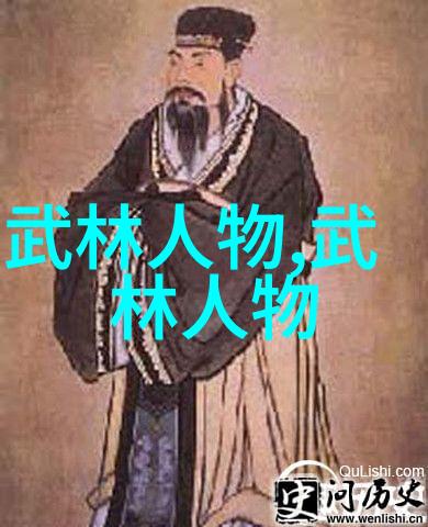 深入浅出理解唯美古风帮派名中的五字押韵艺术
