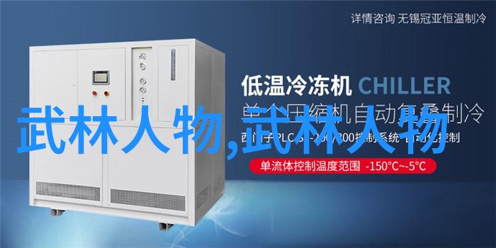 太极拳气达四梢功夫怎么练