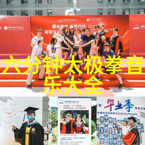 金庸小说武林门派我在江湖的奇幻征途中遇见的那些不平凡的门派