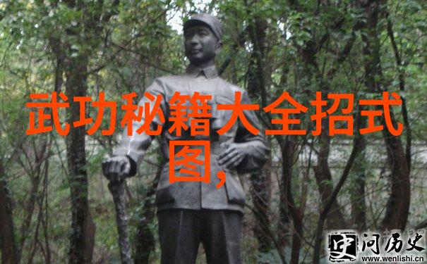 霸气仙盟名前選方  文化意味超名前考