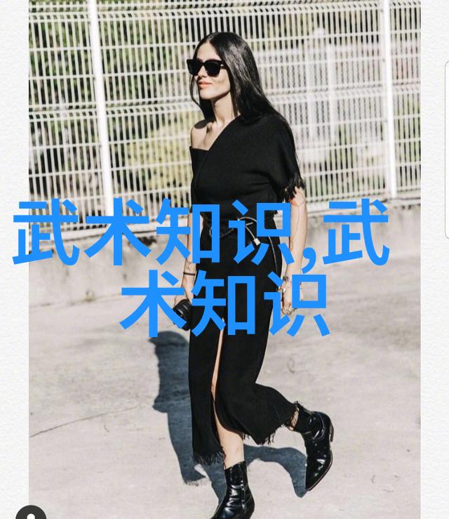 轻功秘籍掌握简易24式太极拳的艺术