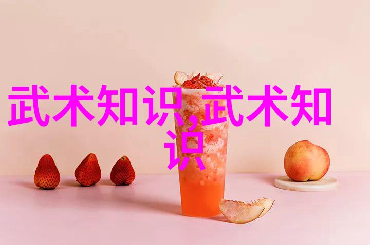 隐世侠客与群雄割据试析历史上的各种流派风格