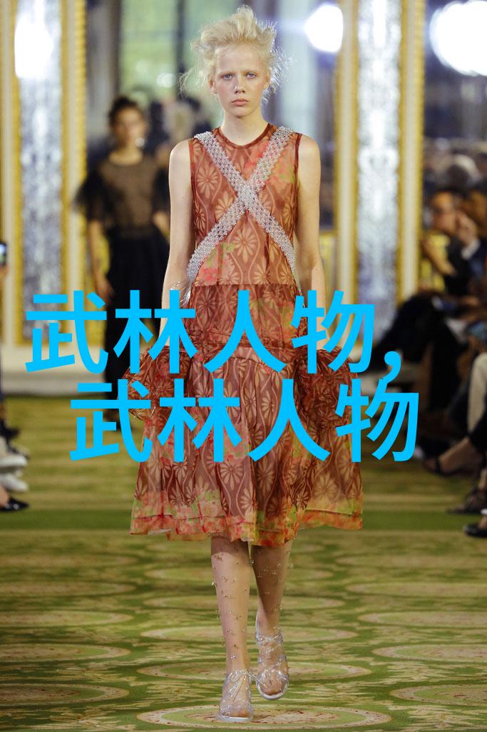 中国剑术之冠十大绝学的辉煌传承