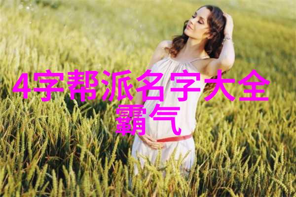 李小龙的功夫教学视频-揭秘李小龙武术之谜内在力量与外在技巧的完美结合