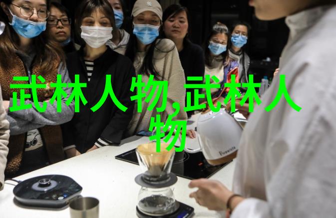 武器也能助修身使用武器在武术中的应用与练习方式