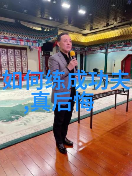 我们应该如何看待擅长武术的人呢