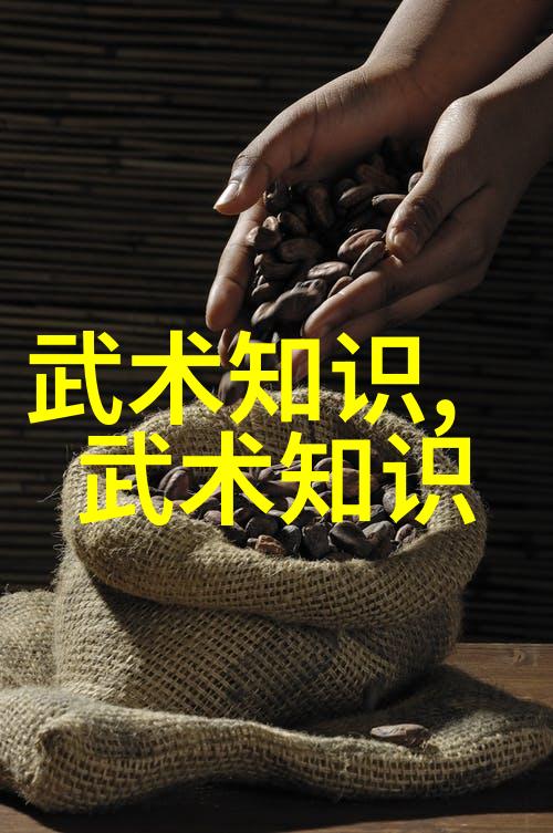 独孤九剑源流考证追溯李白诗句背后的武林智慧