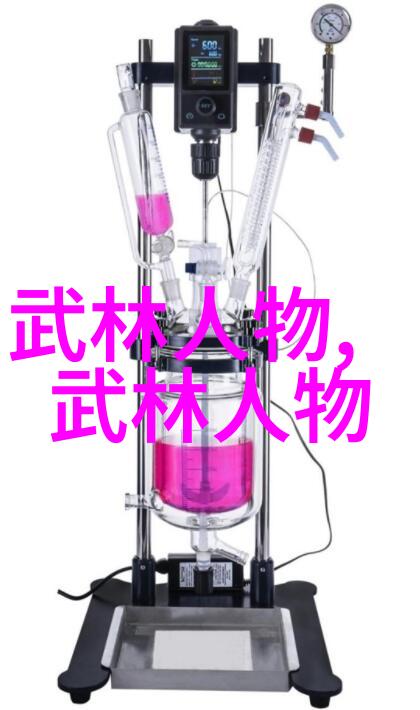 从江湖传说到真实力量我们来看看这些古老门派的秘密