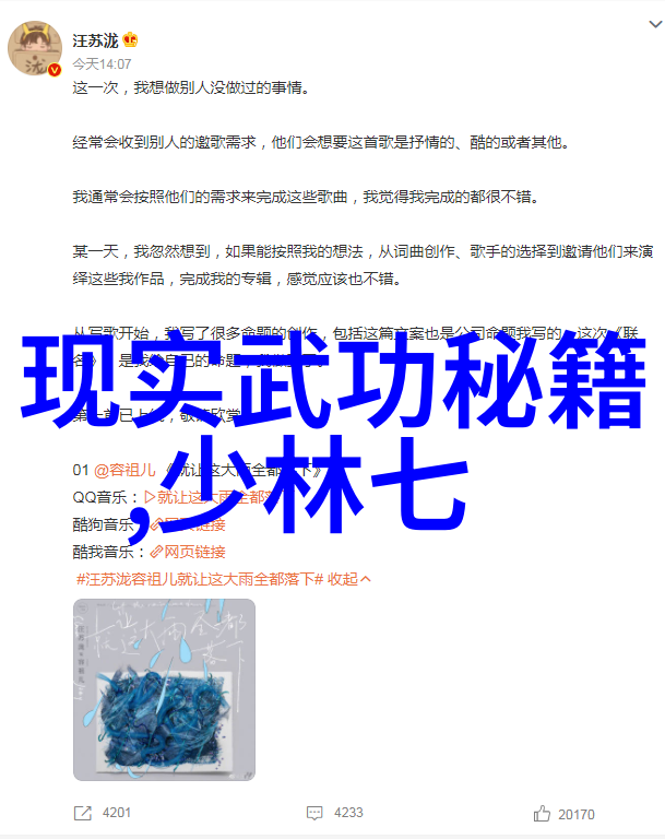 两年后他悄无声息地出现在了篮球场上周鹏的反抢篮不仅震惊了全场还意外地将穆迪直接抱摔在地裁判在回放后并