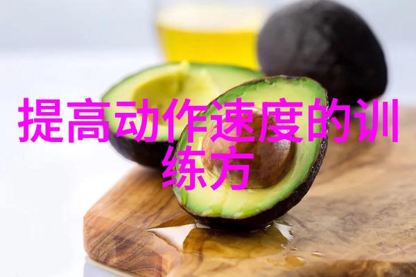 星辰学院宇宙之光的源泉
