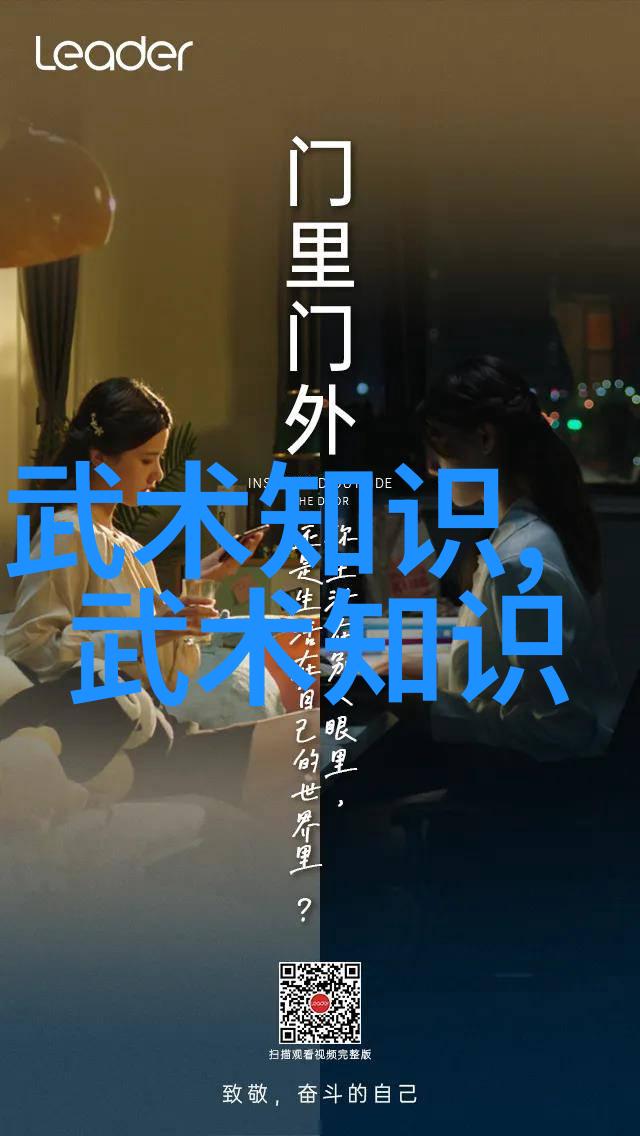 古风帮会-云游江湖之古风幽灵盟
