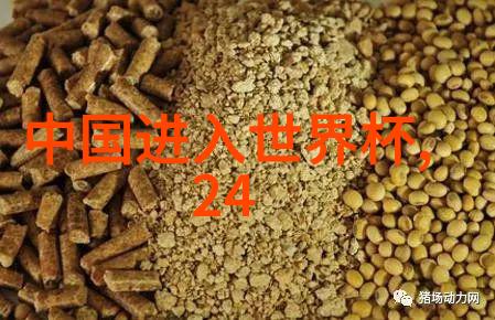 武林八大派研究传统武学与现代社会的交汇点