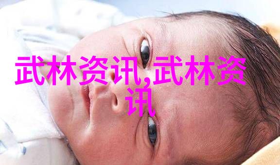 我想学功夫我也要跟你一样厉害了