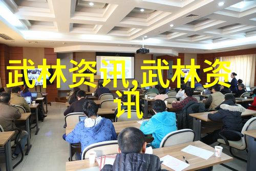 传统文化背景下为什么会形成多个独立的小型武林门派