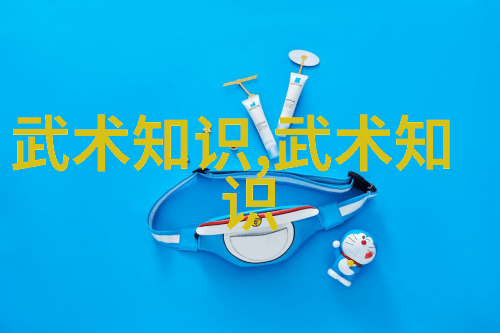 如何快速学会轻功亲自跟我学