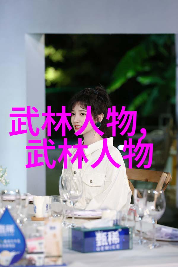 如何正确地学习和实践太极24式的正面与背面动作