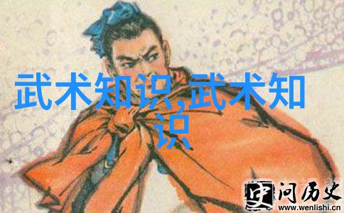 公会名字大全梦想协奏团