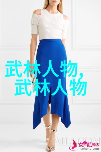 羽绒服起静电咋办羽绒服起静电怎么回事