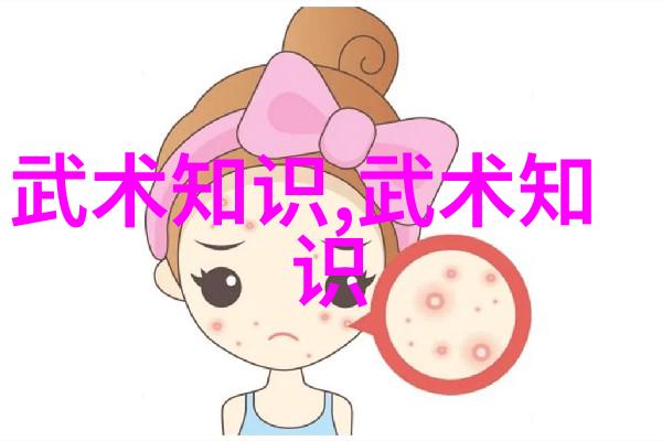 探秘江湖帮派那些让人心动的有趣名字