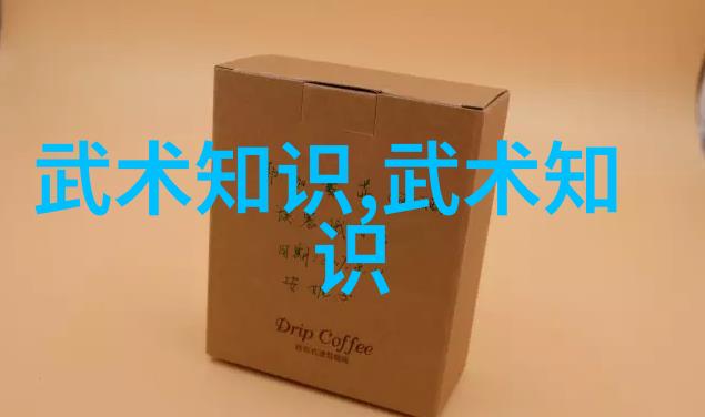 影响深远的武林十大门派人物