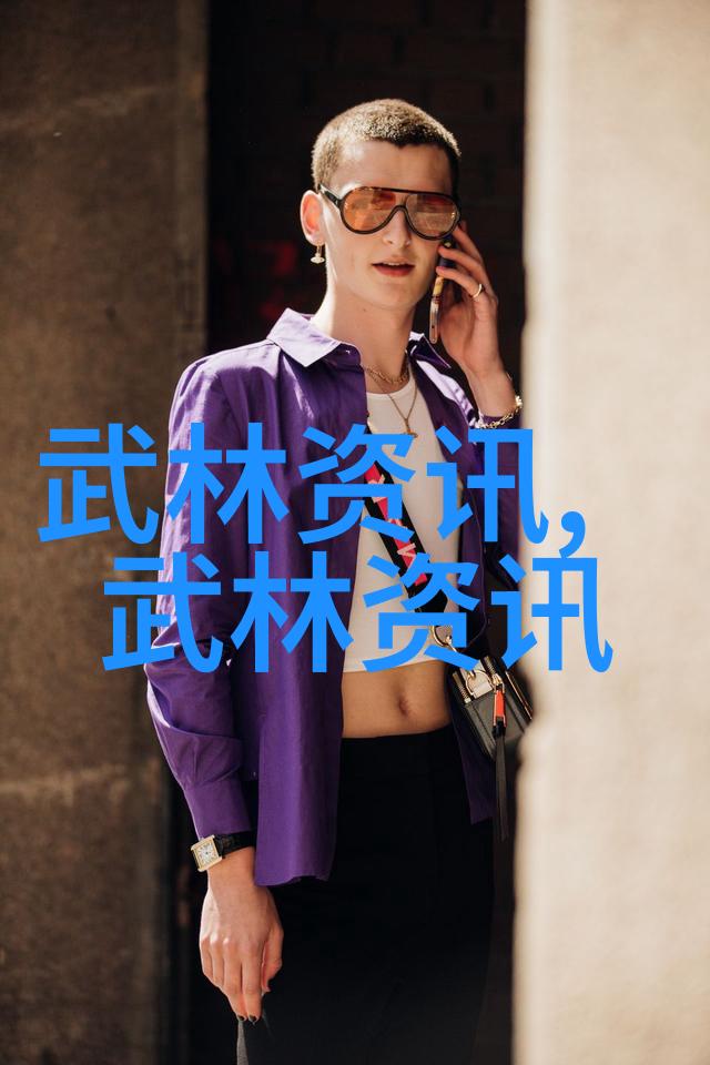 菲利普自行车环卢旺达S8非洲版弗兰德斯古典赛