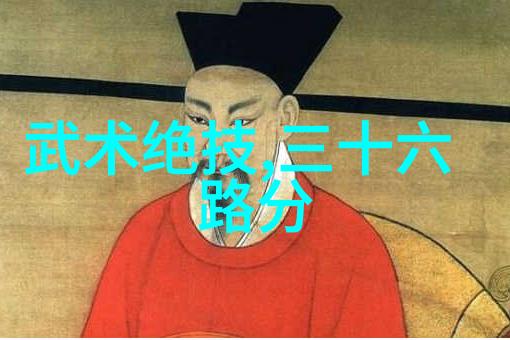 苏州碧迪医疗器械有限公司推广健身球基本动作引领自然健身新风潮