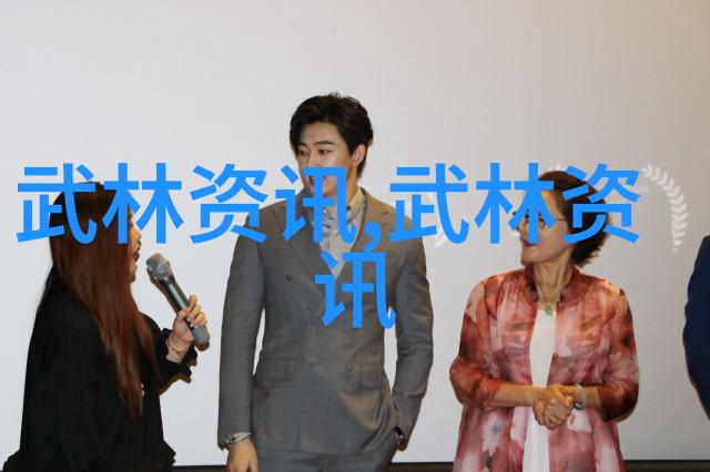 自学武术之旅李宏达先生揭秘练拳与内劲的完美融合