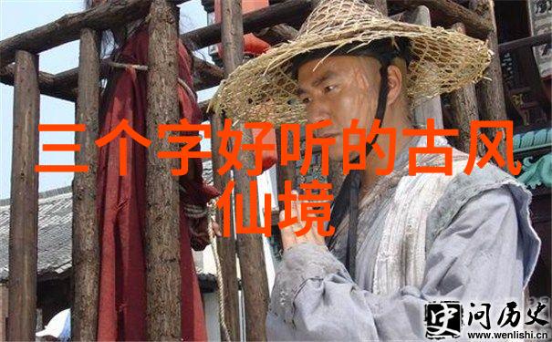 笑死人不偿命的幽默公会趣味无边的欢乐联盟