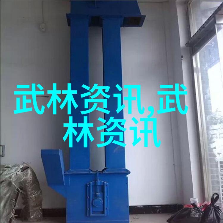 武林秘闻-刀光剑影用刀的武林门派传说