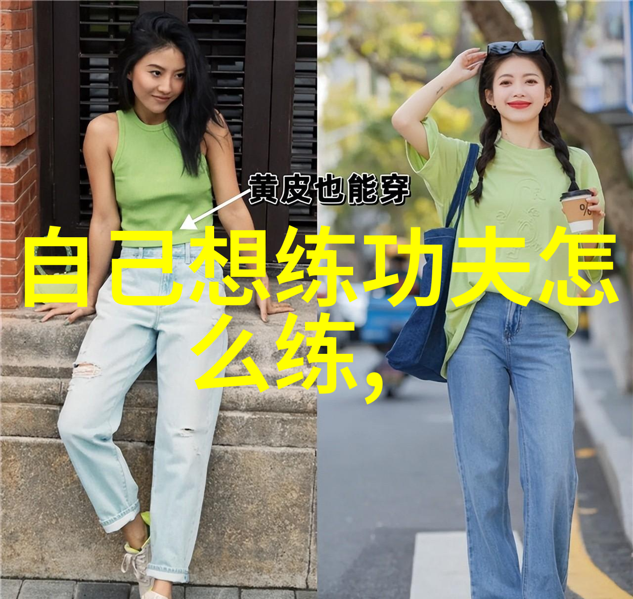 形意拳最怕哪种拳与形意拳的弱点探究