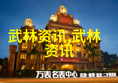 主题我在星光下加入了梦想翱翔者公会