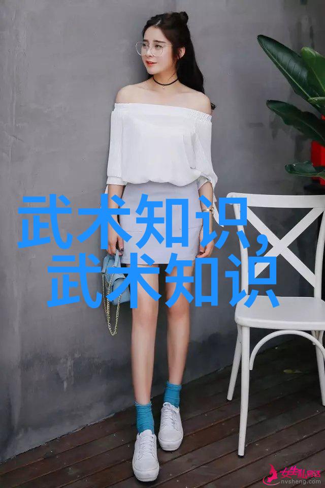 八大门派掌門人的後繼者爭奪戰誰會成為未來的領袖