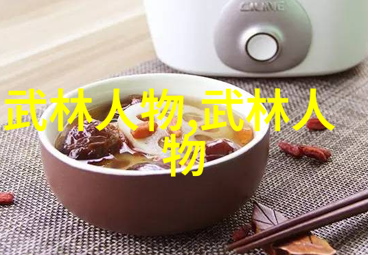 探索四十式太极拳视频带口令的奥秘究竟如何通过动作与呼吸同步以达到身心健康的双重效益