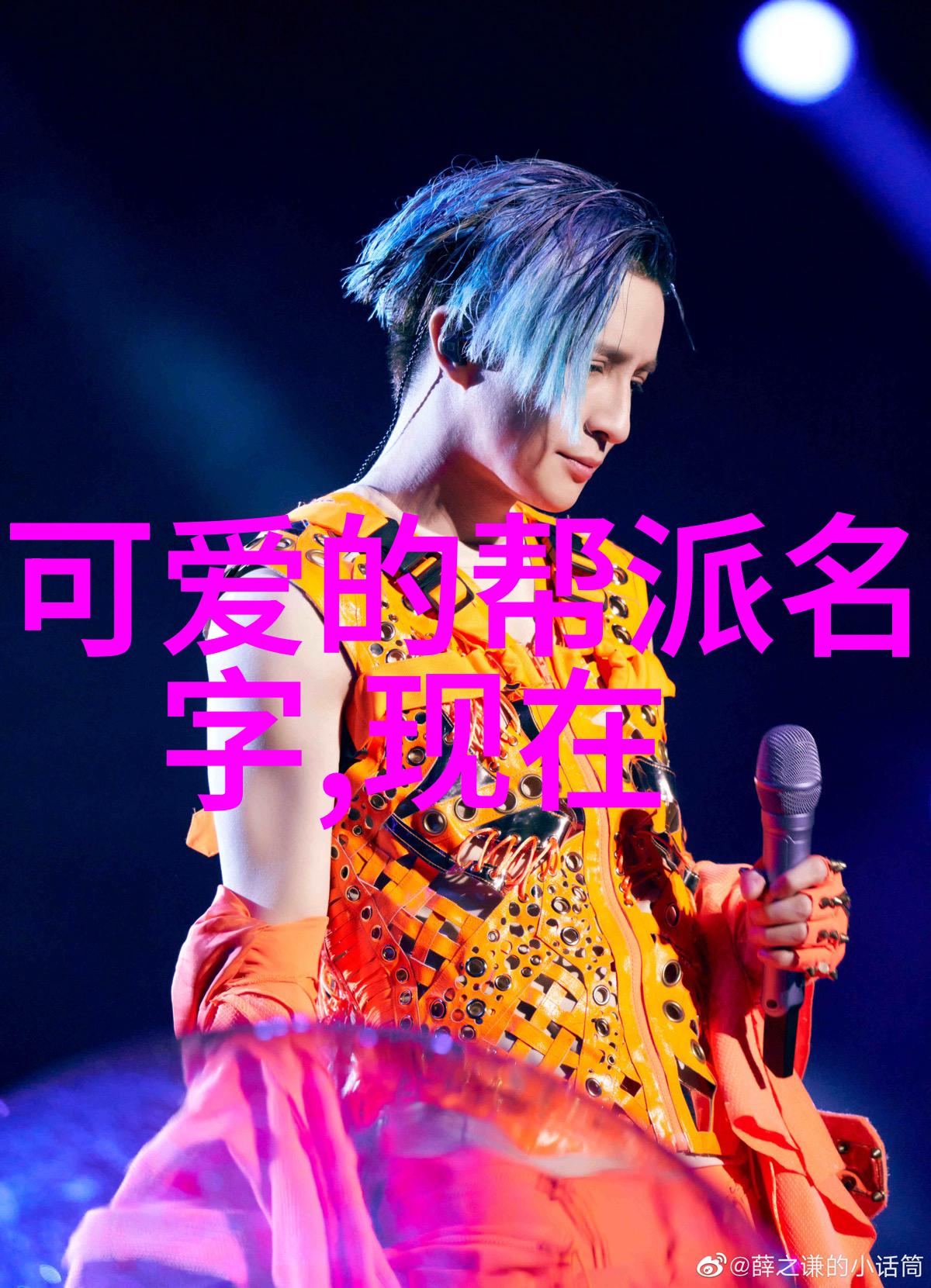 普通人如何在日常物品中练习太极的乐趣无穷高继寿