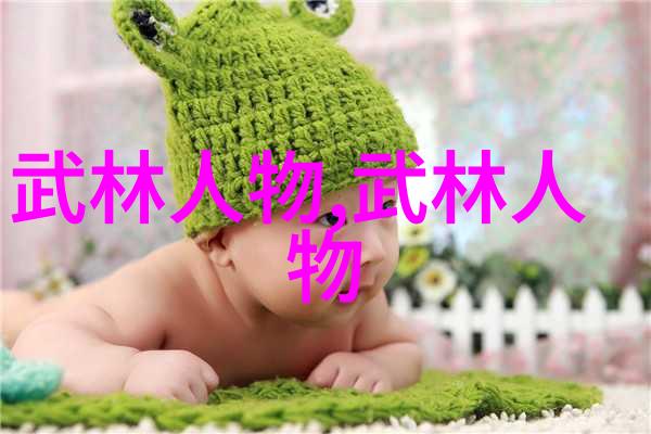 神秘篇章幽冥之境中的幻影交错