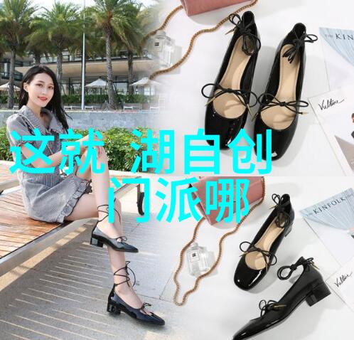 古风剑法刃锋中之灵动