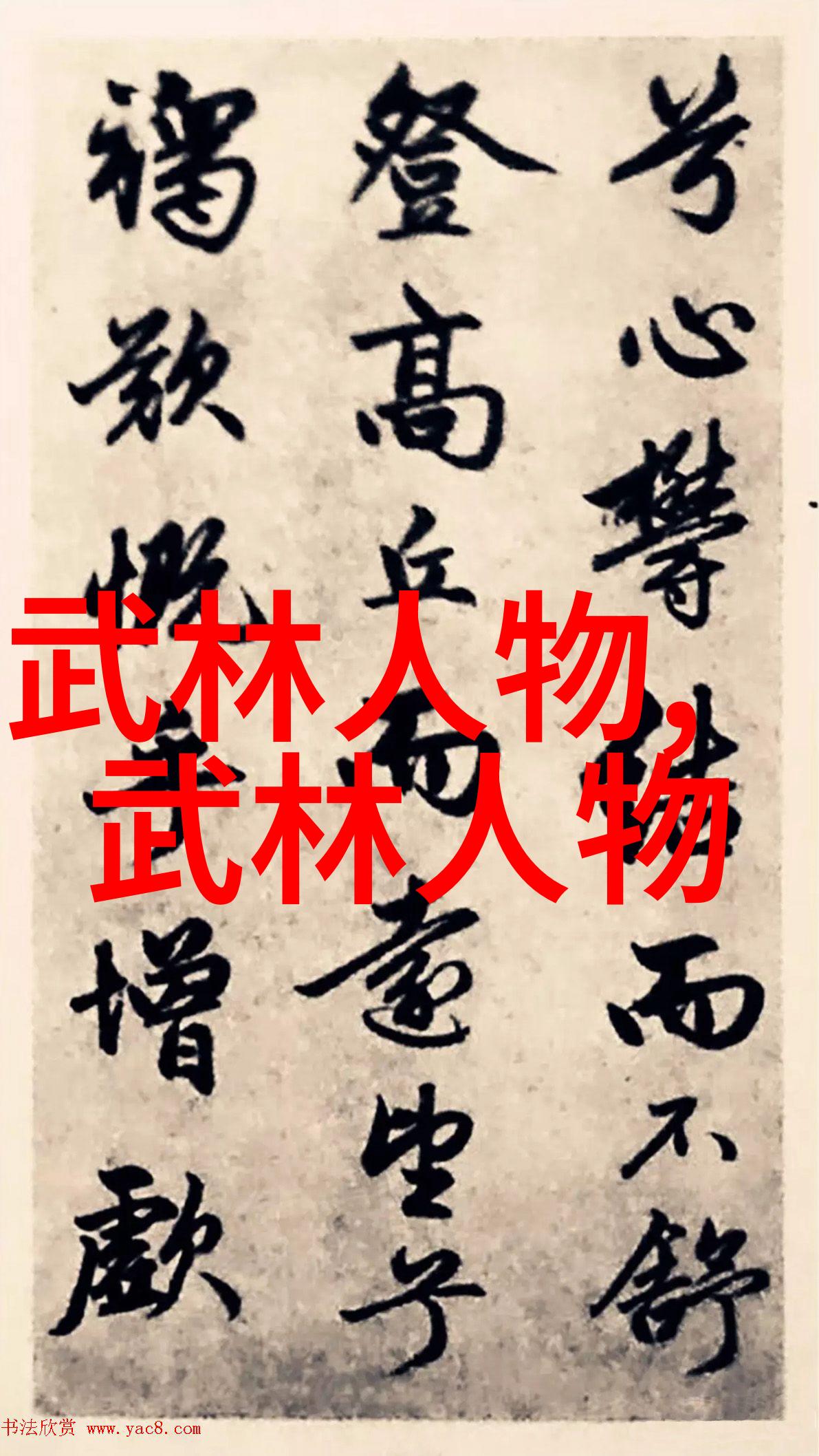 重生之苏洛的傲娇生活苏洛的新生活傲娇女主角重生恋爱