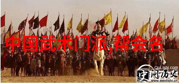 剑破天穹古代武功秘籍的传说与实践