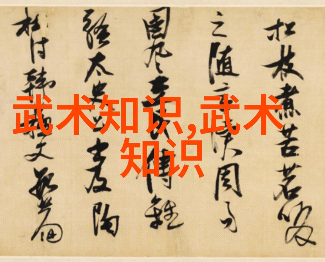 古风剑法名字我叫你一声月下独酌