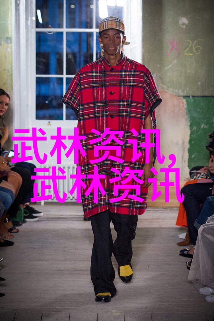 中国现在最厉害的门派我觉得咱们这儿最牛的就是