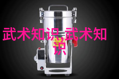 你是否记得在2021年9月的那一刻我们一起为即将到来的拳击比赛而振奋