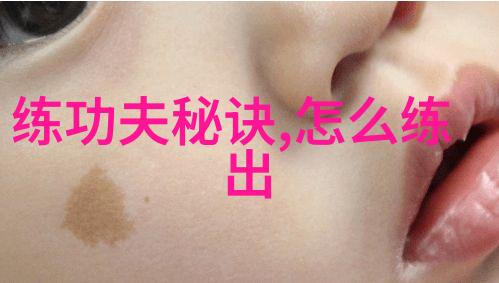柔情似水的剑法与爆发如雷的拳术揭秘哪一门武术真正强大