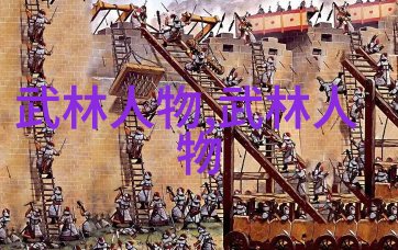 崆峒派门派拳种如同上古八大仙境中的瑰宝精湛技艺与悠久文化交织而成