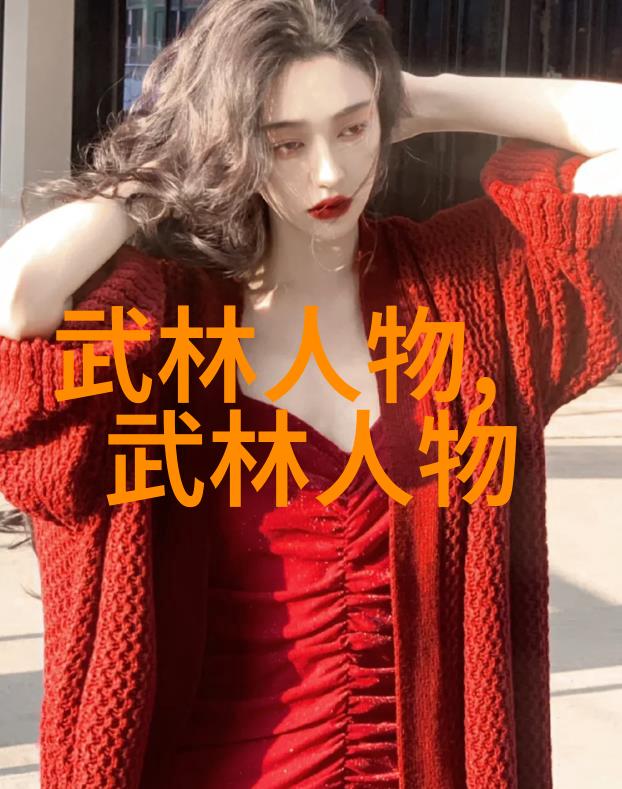 骨科医疗器械与私人健身教练Wecoach的对偶介绍